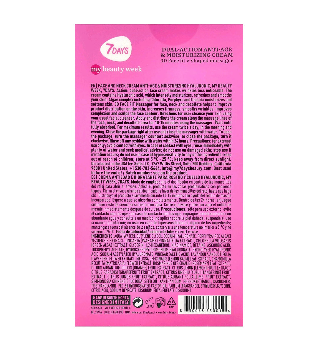 7 Days Beauty Face cream 3D massager, anti-age and moisturizing, Hyaluronic( 80 ML)