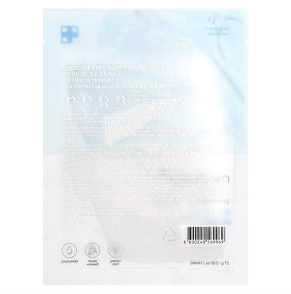 Medicube Zero Pore Cooling Beauty Mask, count 1 sheet