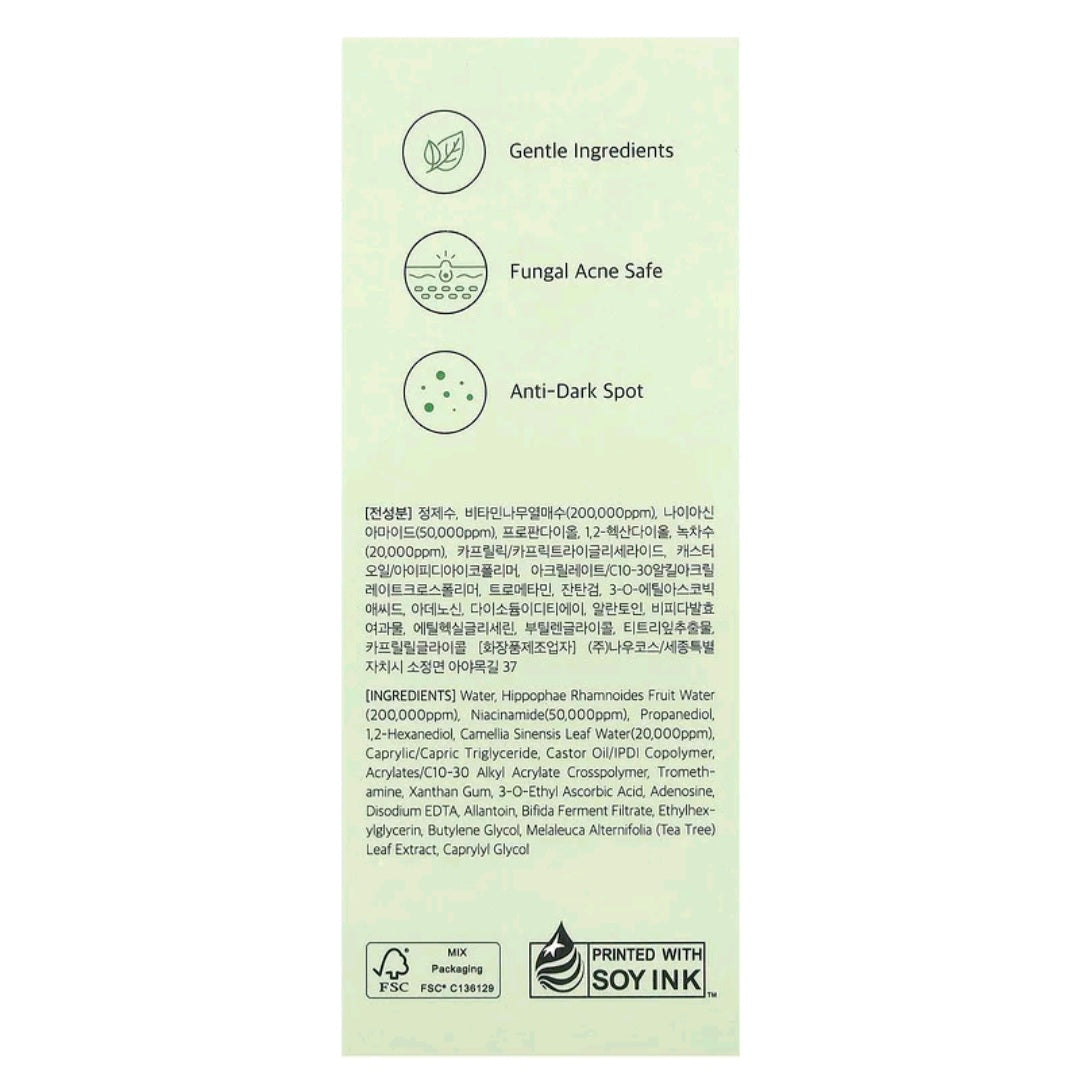 Dr. Althea Gentle Vitamin C Serum, 1.01 fl oz (30 ml