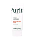 Purito Seoul Sun Day Adventure Sunscreen SPF50 (50ml)