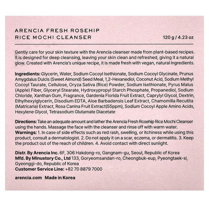 Arencia Fresh Rosehip Rice Mochi Cleanser 120g