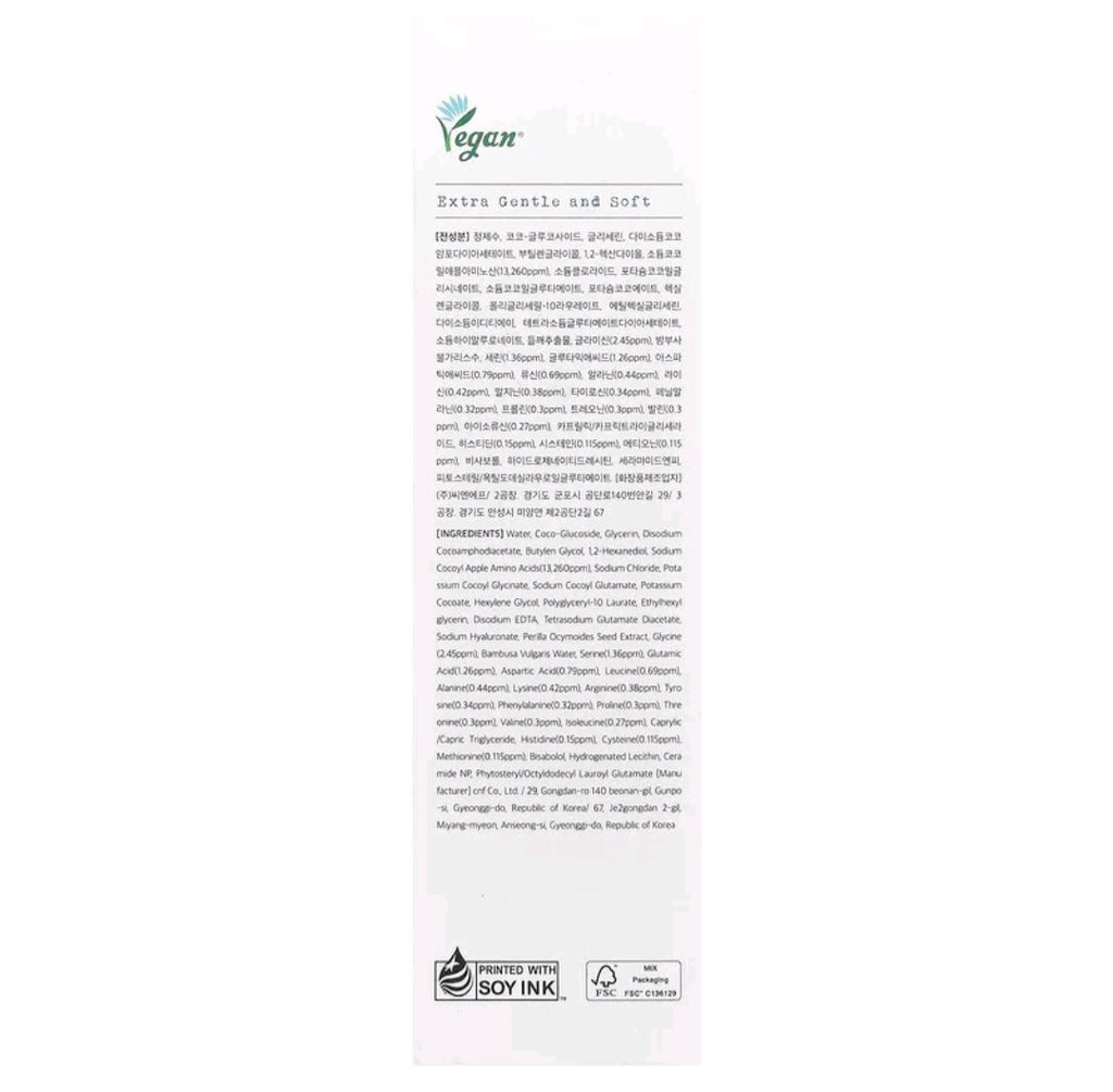 Dr. Althea Amino Acid Gentle Bubble Cleanser, 4.73 fl oz (140 ml)