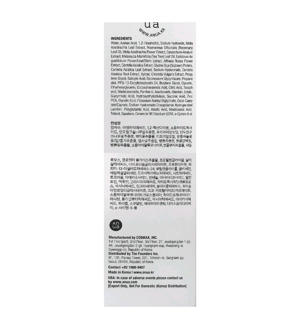 Anua Azelaic Acid 3 Cica Skin Clarifying Toner 250ml