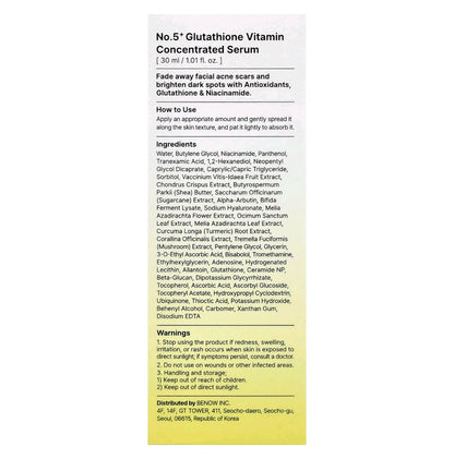 Numbuzin No.5 Vitamin Concentrated Serum, 1.01 fl oz (30 ml)