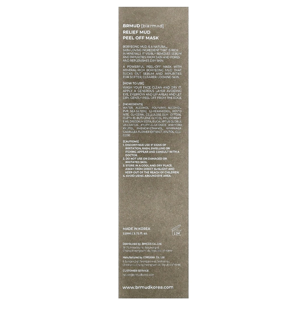 BRMUD Relief Mud Peel Off Beauty Mask, 3.71 fl oz (110ml)