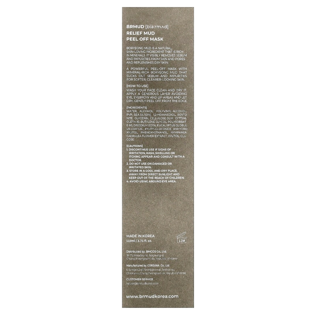 BRMUD Relief Mud Peel Off Beauty Mask, 3.71 fl oz (110ml)