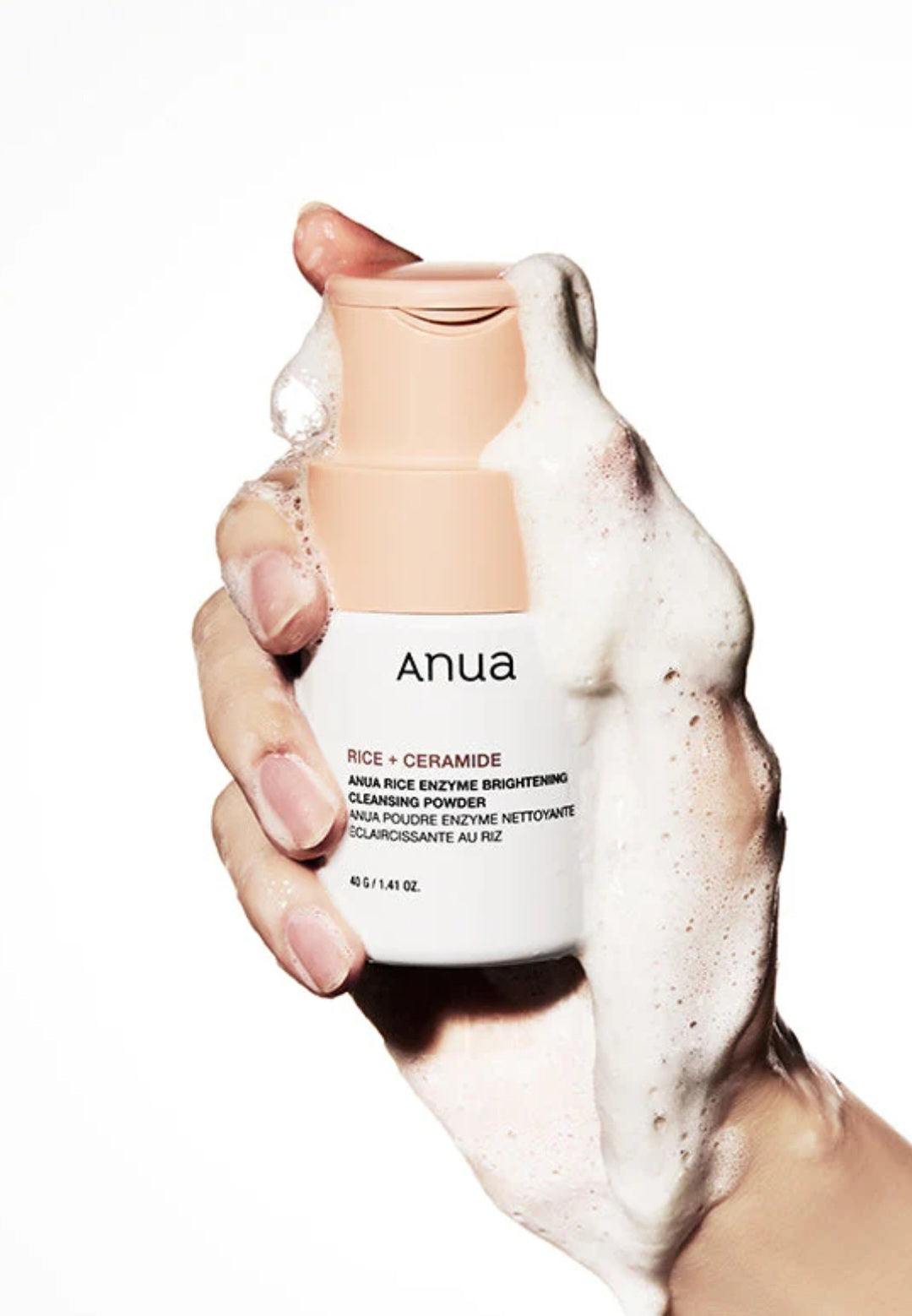 Anua
Rice Enzyme Brightening Cleansing Powder