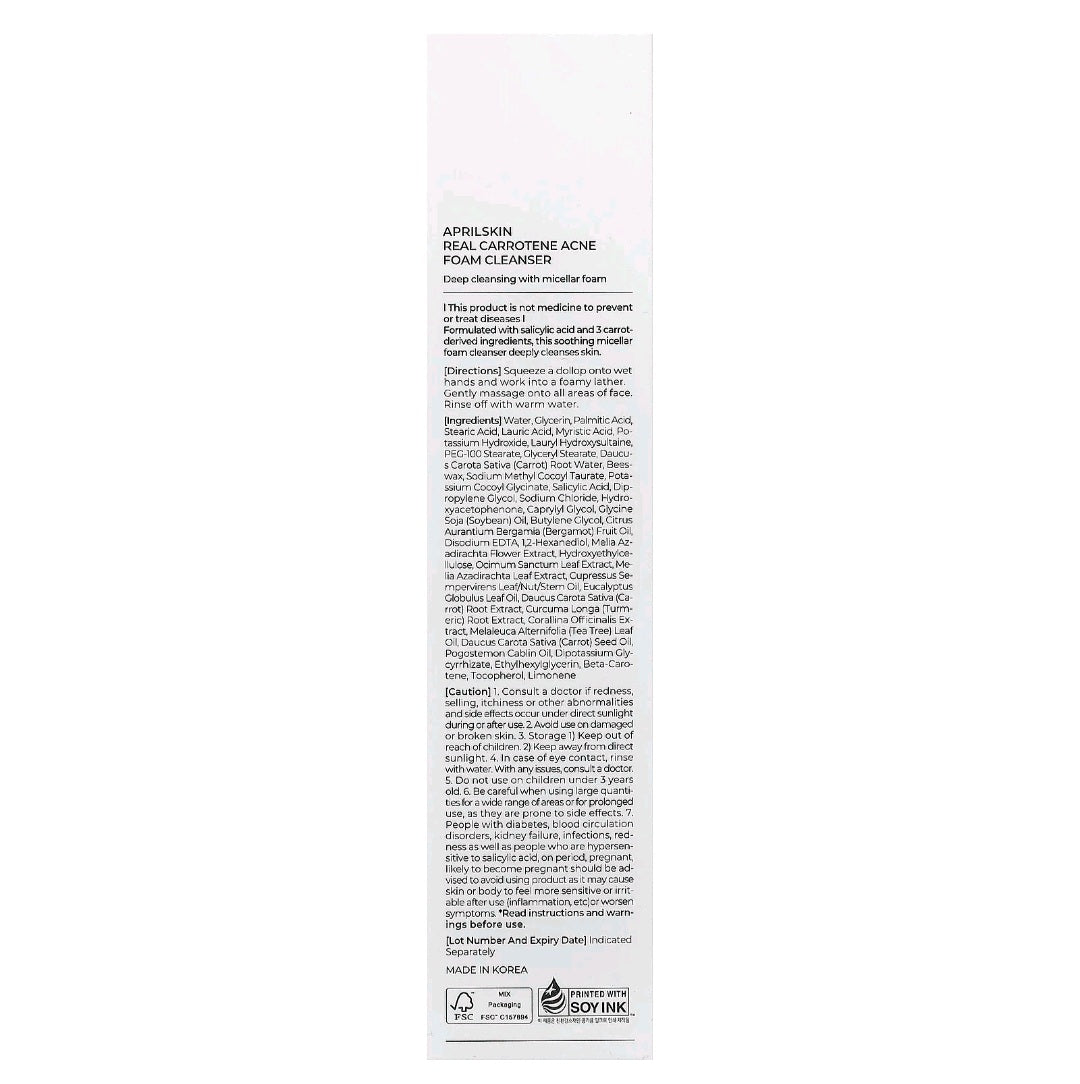 APRILSKIN
Real Carrotene Acne Foam Cleanser 120 ML