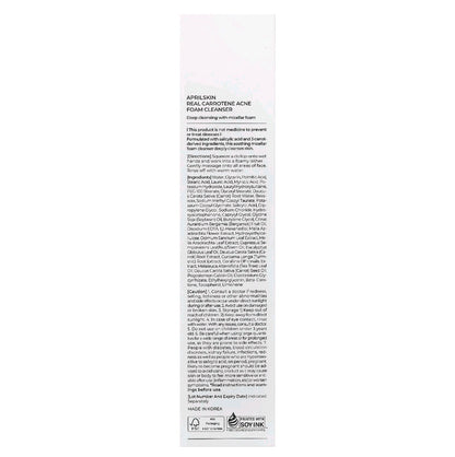 APRILSKIN
Real Carrotene Acne Foam Cleanser 120 ML