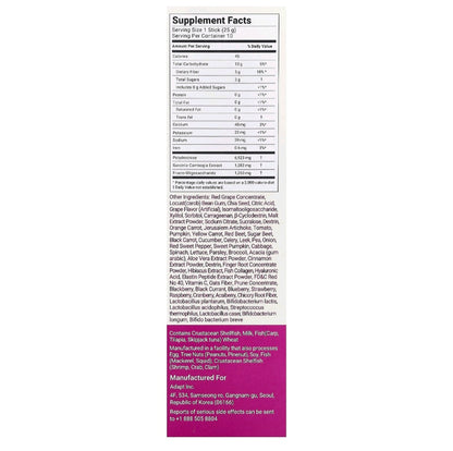 Foodology Coleology Bowel Movement, Jelly, 10 sticks, 25 g Each