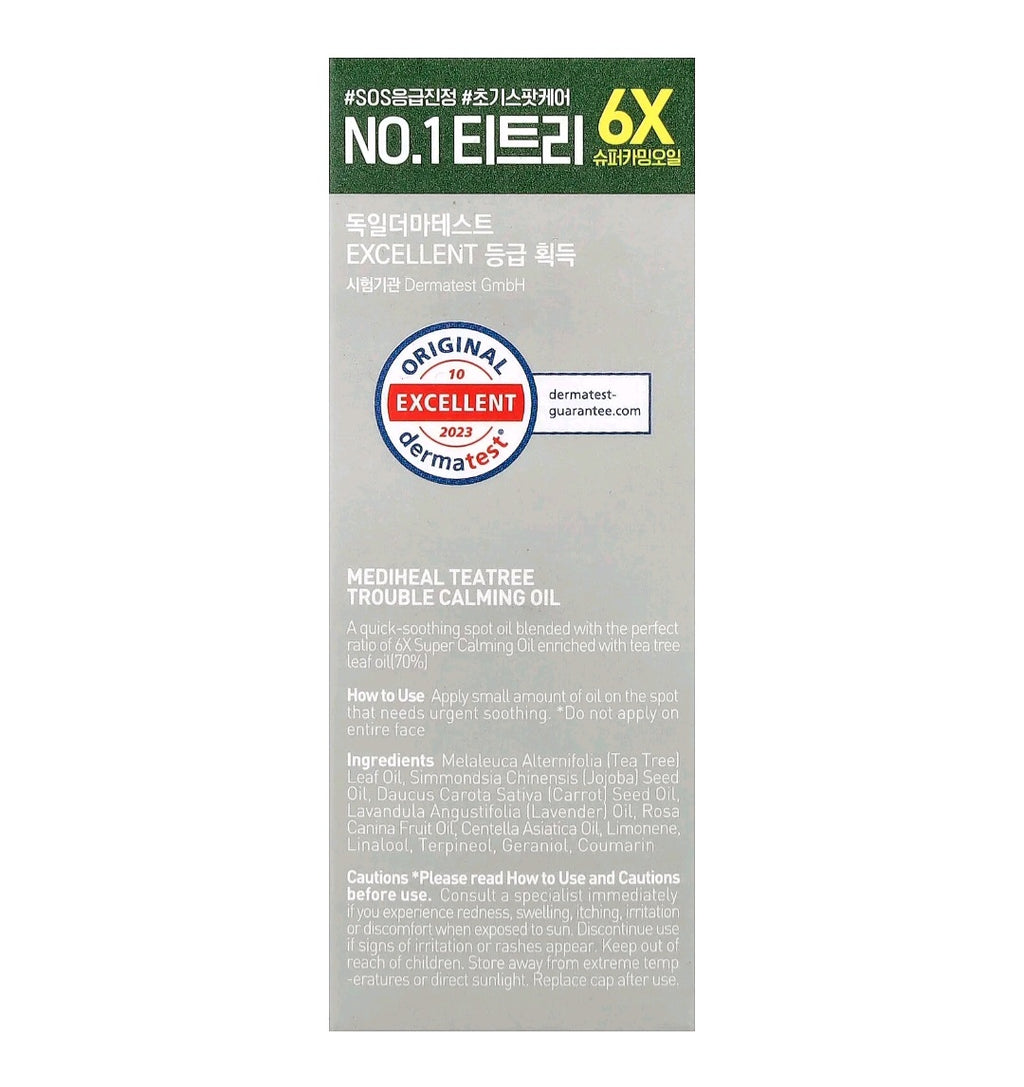 MEDIHEAL Teatree Trouble Calming Oil 10ml