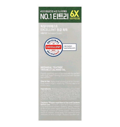 MEDIHEAL Teatree Trouble Calming Oil 10ml