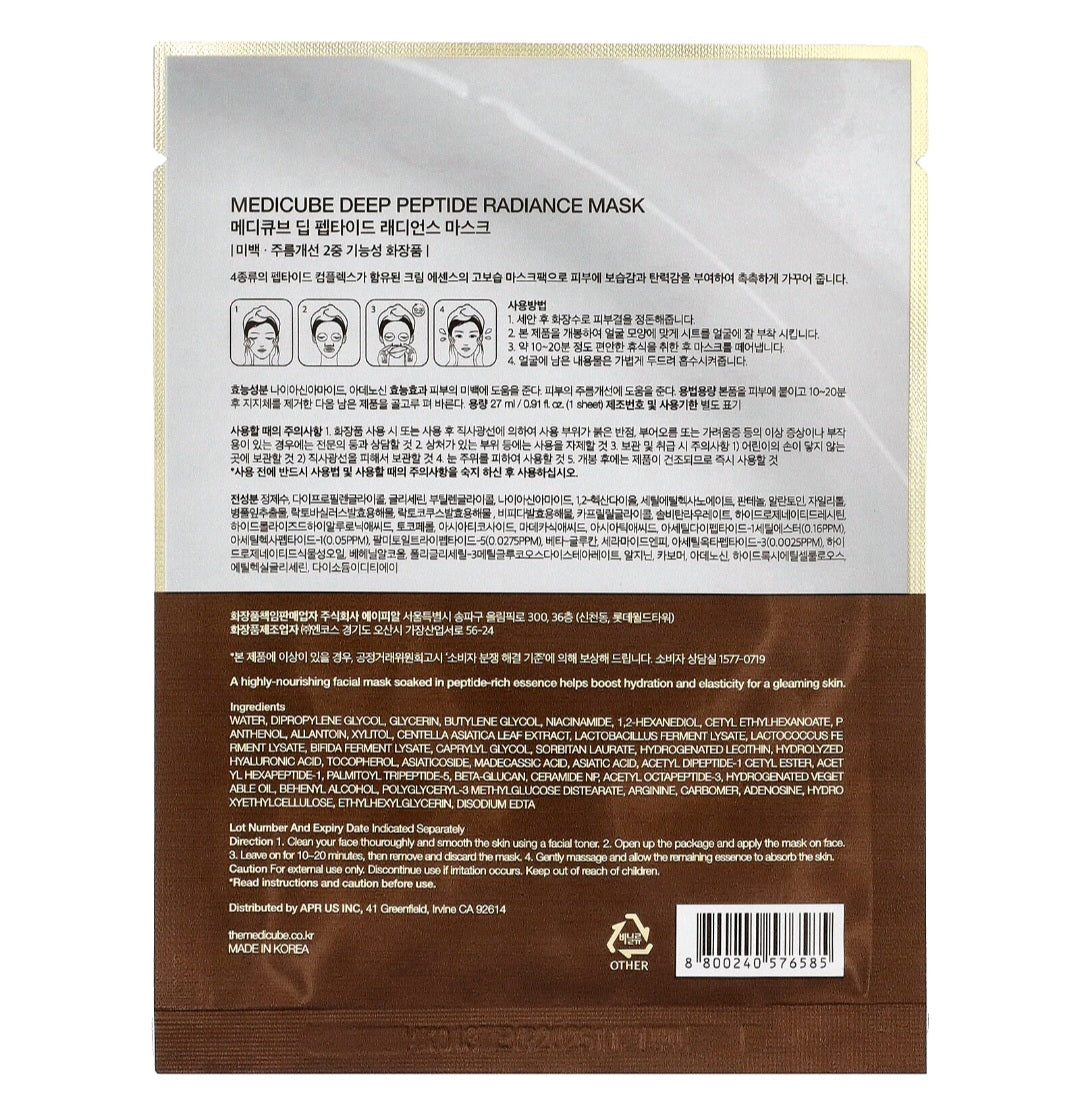 Medicube Deep Peptide Radiance Beauty Mask, count 1