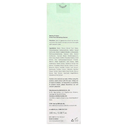 Beauty of Joseon
Green Plum Refreshing Cleanser (100ml)