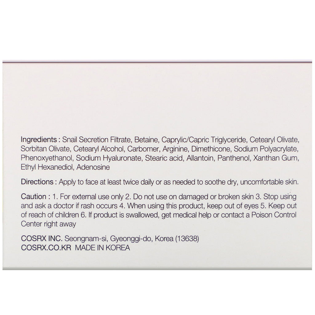 Cosrx, Advanced Snail 92, All in One Cream