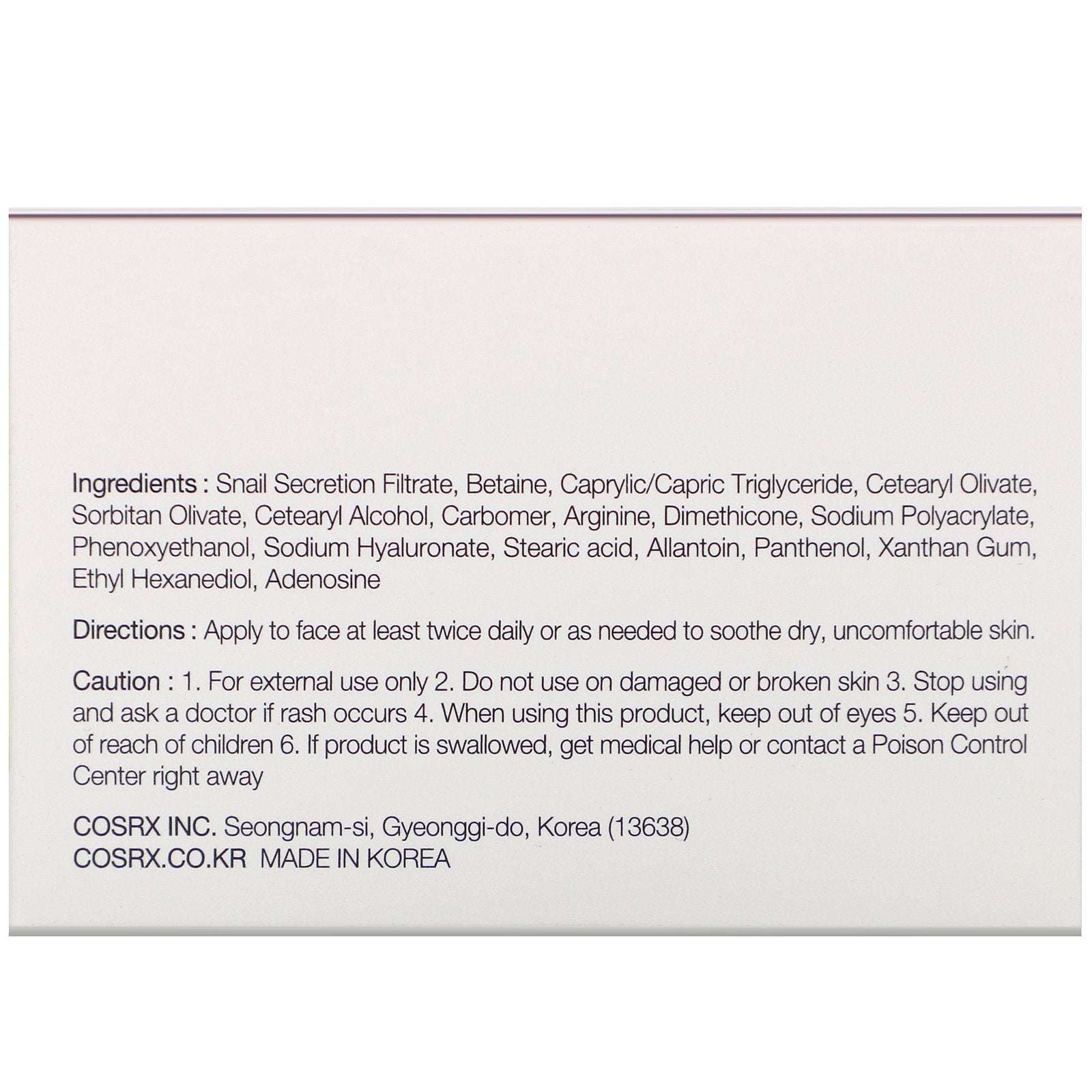 Cosrx, Advanced Snail 92, All in One Cream