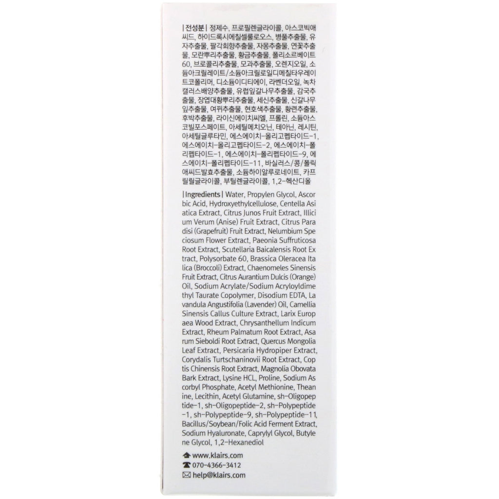 Dear, Klairs, Freshly Juiced Vitamin Drop