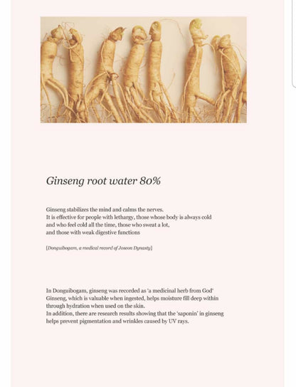 Beauty of Joseon, Ginseng Essence Water