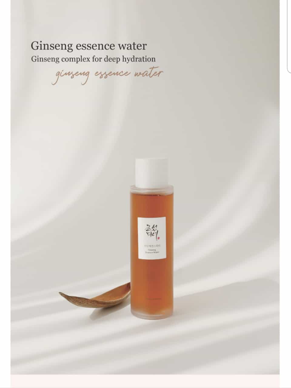 Beauty of Joseon, Ginseng Essence Water