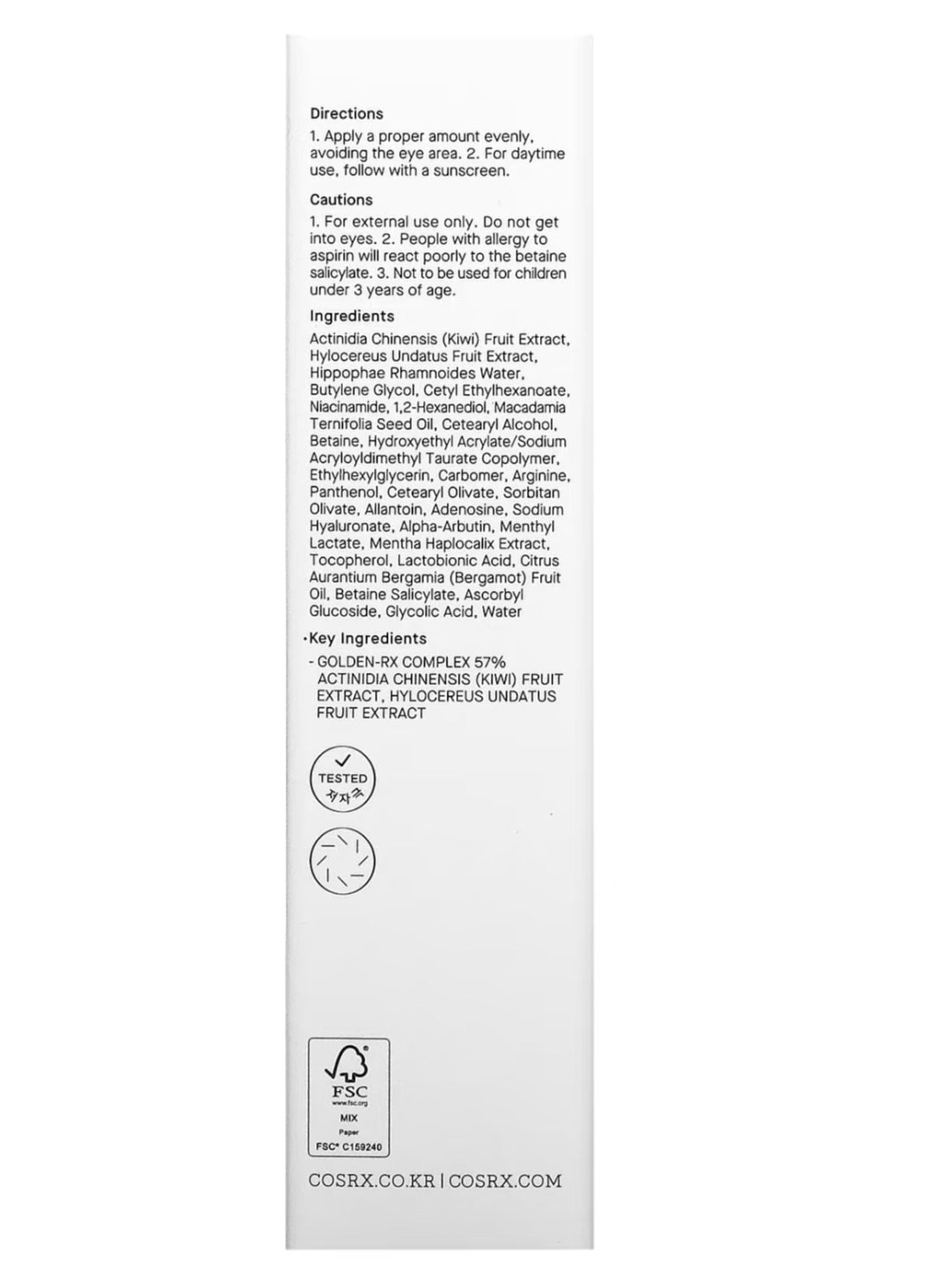 Cosrx, AHA BHA Vitamin C Daily Cream