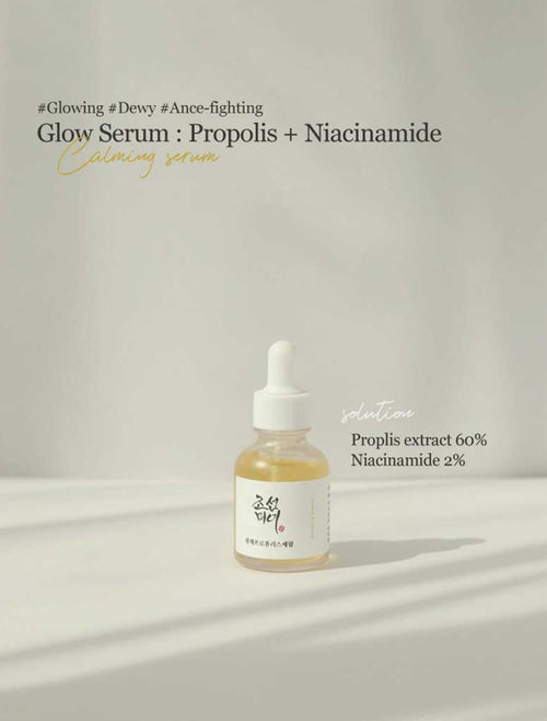 Beauty of Joseon, Glow Serum, Propolis + Niacinamide