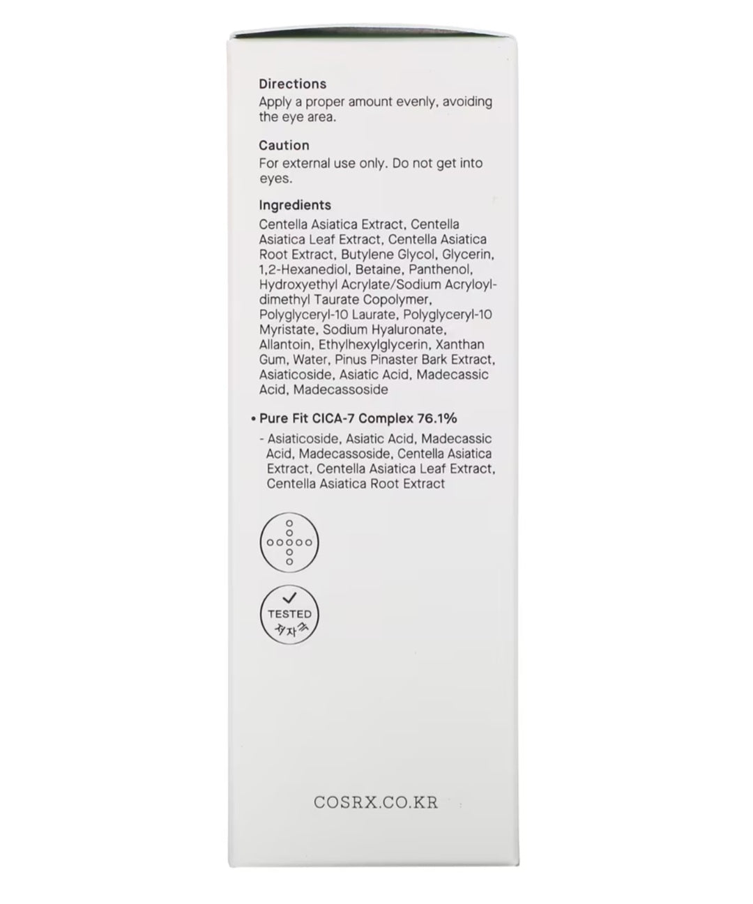 Cosrx, Pure Fit Cica Serum