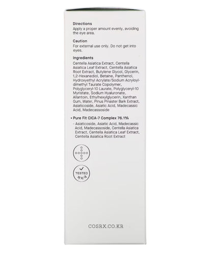 Cosrx, Pure Fit Cica Serum