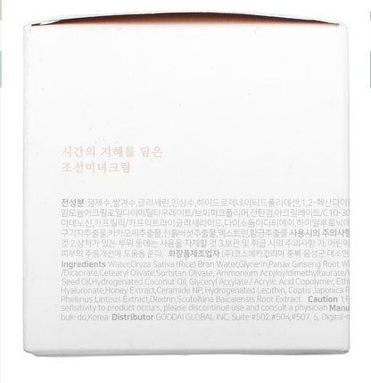 Beauty Of Joseon, Dynasty Cream