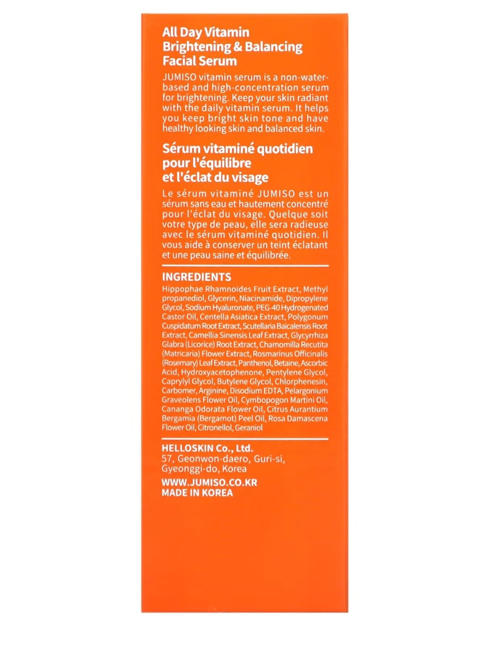 Jumiso, All Day Vitamin Brightening & Balancing Facial Serum, 1.01 fl oz (30 ml