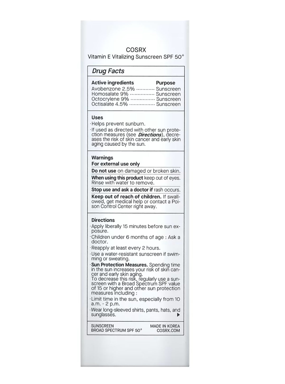 Cosrx, Vitamin E, Vitalizing Sunscreen, SPF 50+, 1.69 fl oz (50 ml)